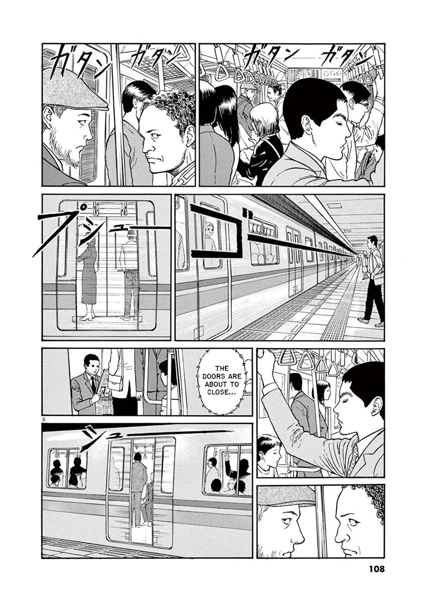 Yuukoku no Rasputin chapter 22 page 8