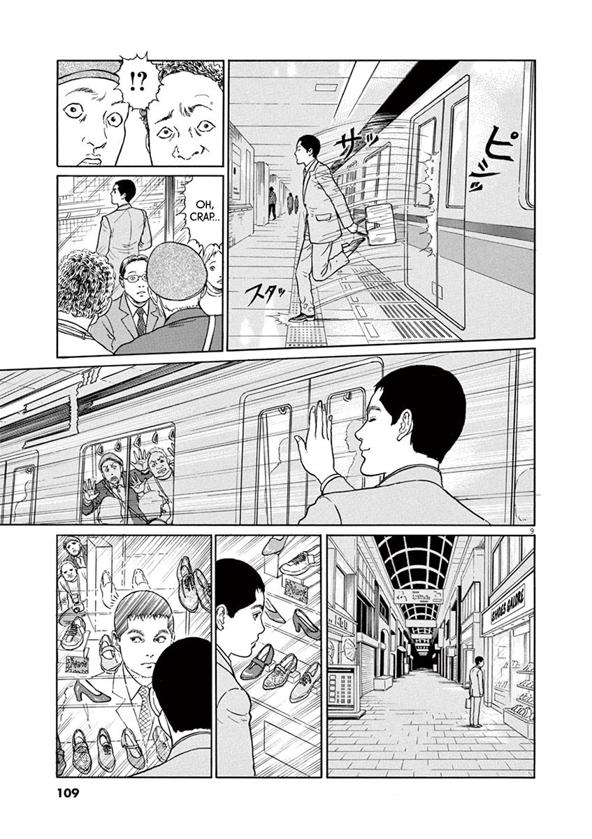 Yuukoku no Rasputin chapter 22 page 9