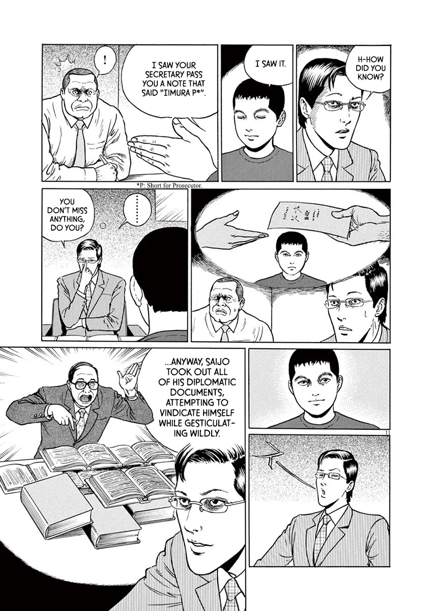 Yuukoku no Rasputin chapter 23 page 11