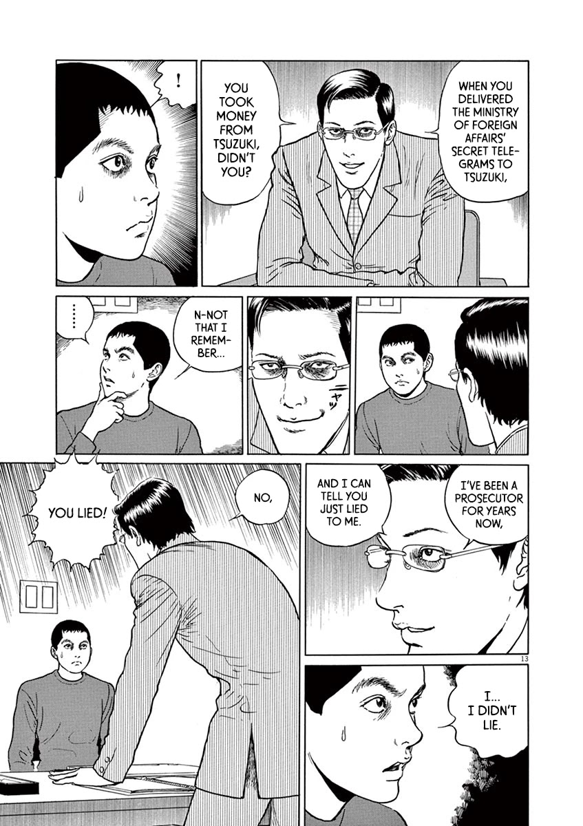 Yuukoku no Rasputin chapter 23 page 13