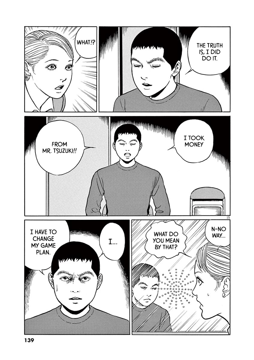 Yuukoku no Rasputin chapter 23 page 15