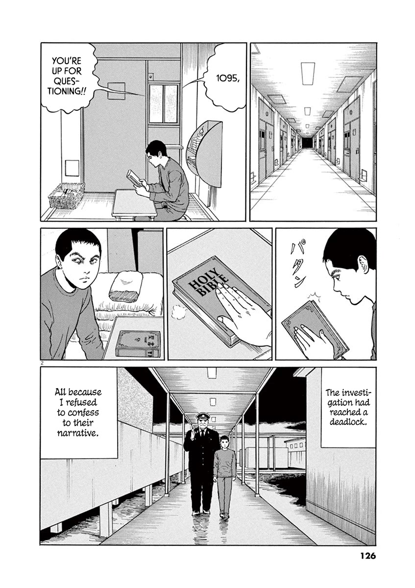 Yuukoku no Rasputin chapter 23 page 2