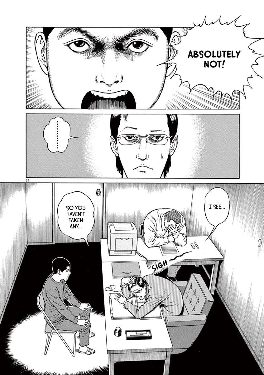 Yuukoku no Rasputin chapter 23 page 24