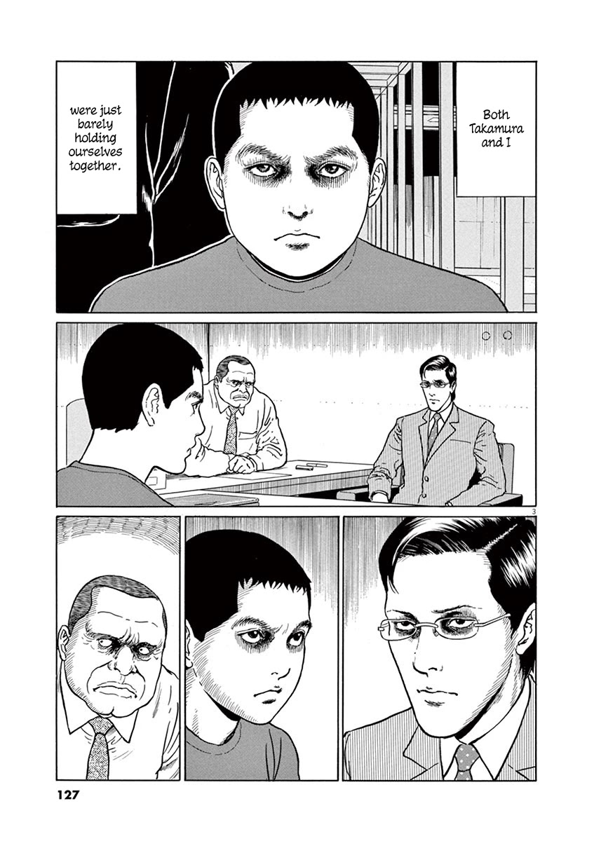 Yuukoku no Rasputin chapter 23 page 3