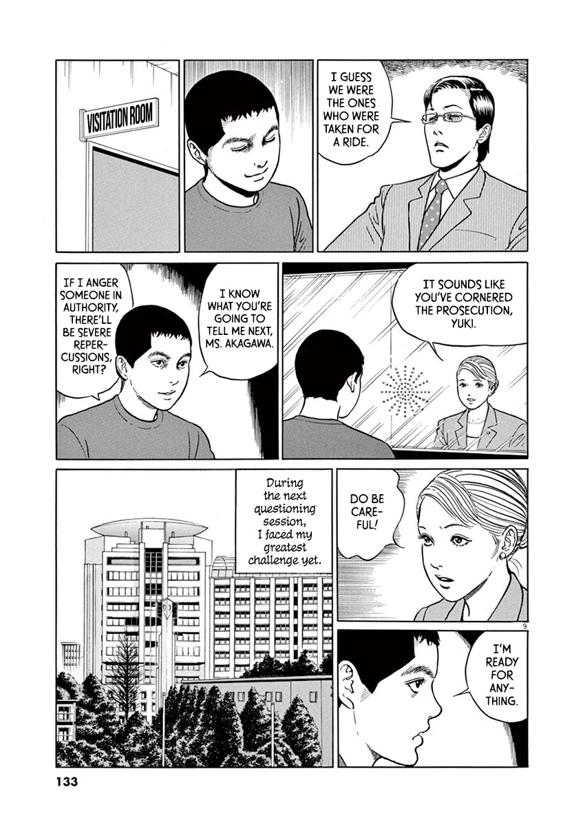 Yuukoku no Rasputin chapter 23 page 9