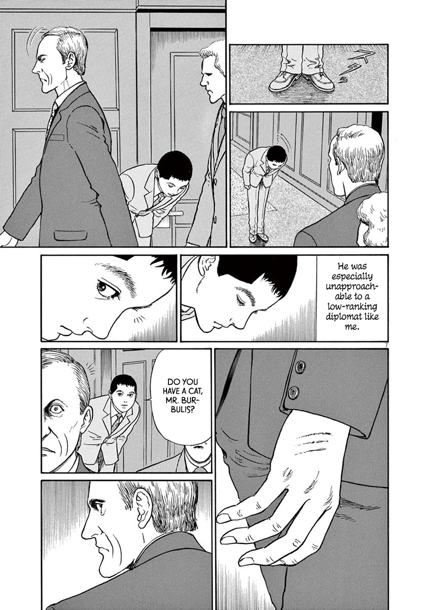 Yuukoku no Rasputin chapter 24 page 7