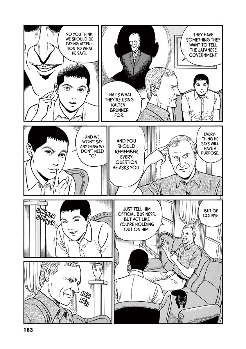 Yuukoku no Rasputin chapter 25 page 11