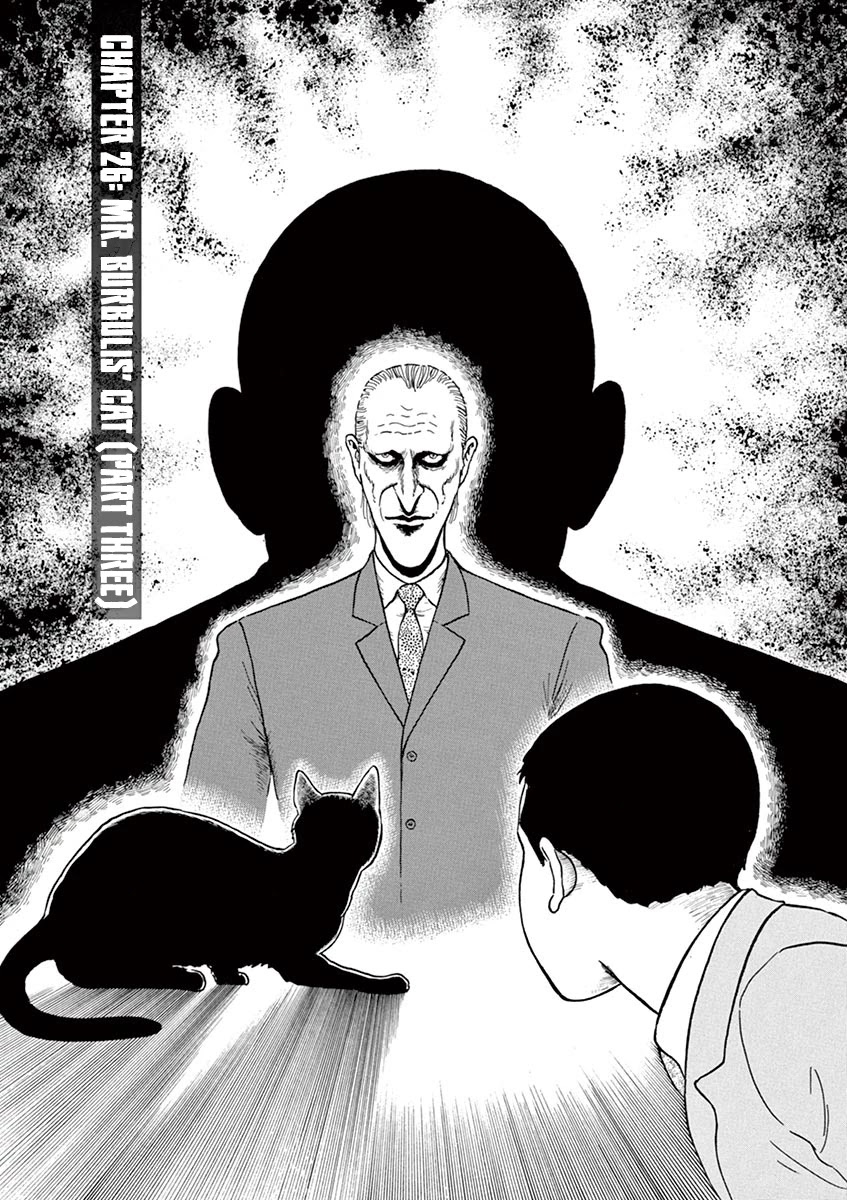 Yuukoku no Rasputin chapter 26 page 1