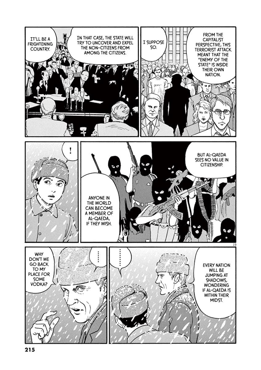 Yuukoku no Rasputin chapter 26 page 19