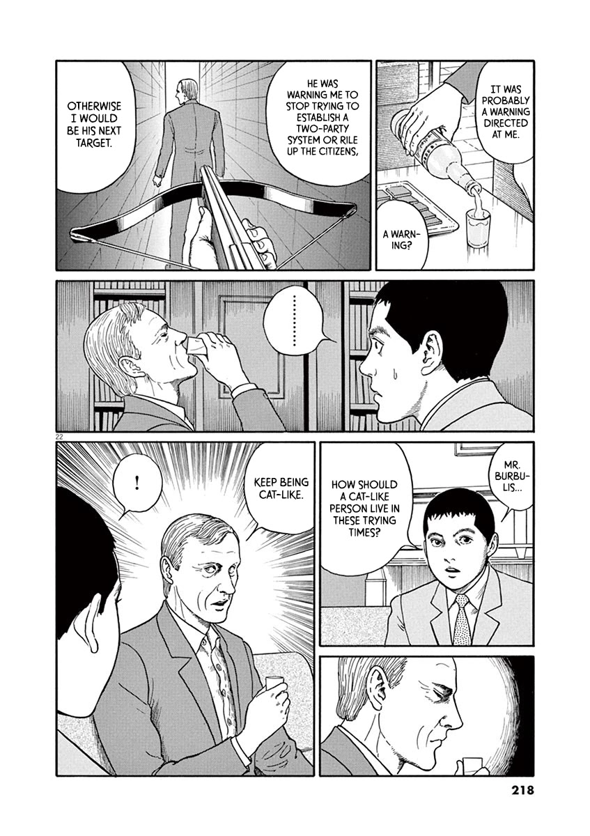 Yuukoku no Rasputin chapter 26 page 22