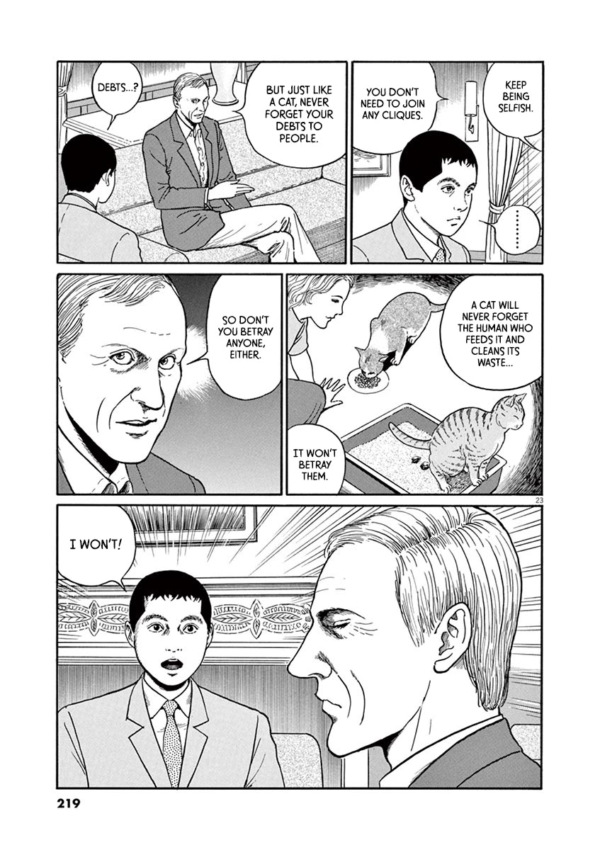 Yuukoku no Rasputin chapter 26 page 23