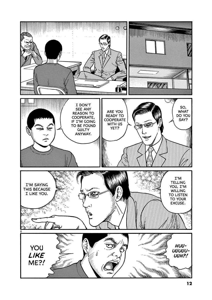 Yuukoku no Rasputin chapter 27 page 11