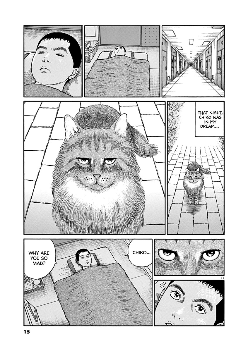 Yuukoku no Rasputin chapter 27 page 14