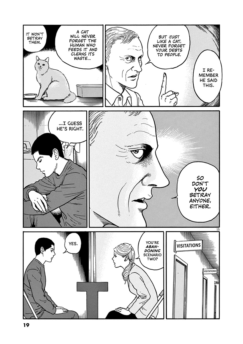 Yuukoku no Rasputin chapter 27 page 18