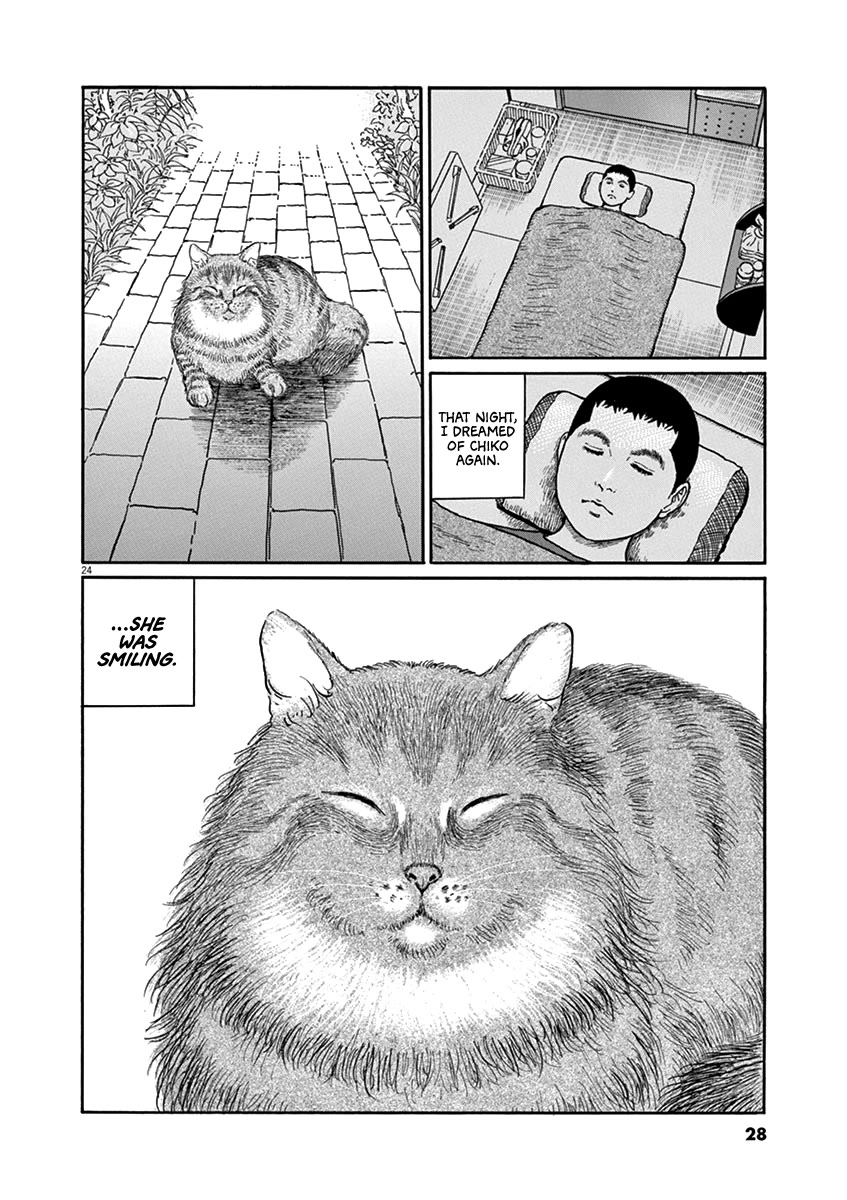Yuukoku no Rasputin chapter 27 page 27