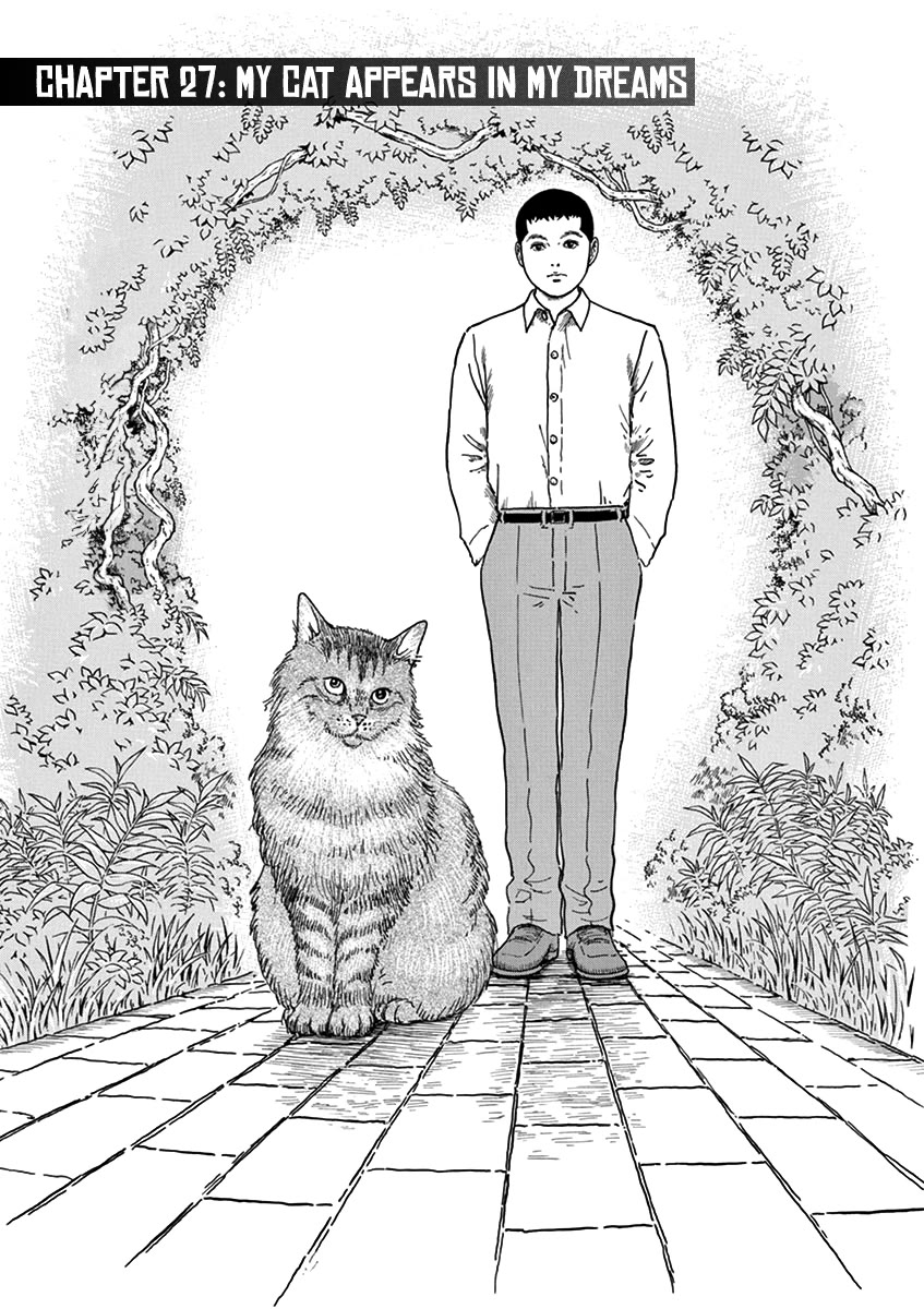 Yuukoku no Rasputin chapter 27 page 4