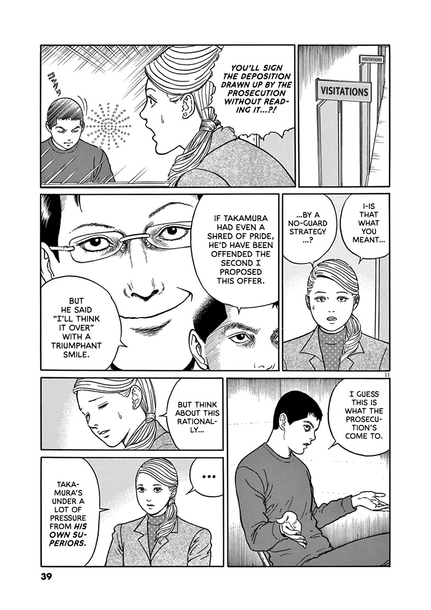 Yuukoku no Rasputin chapter 28 page 10