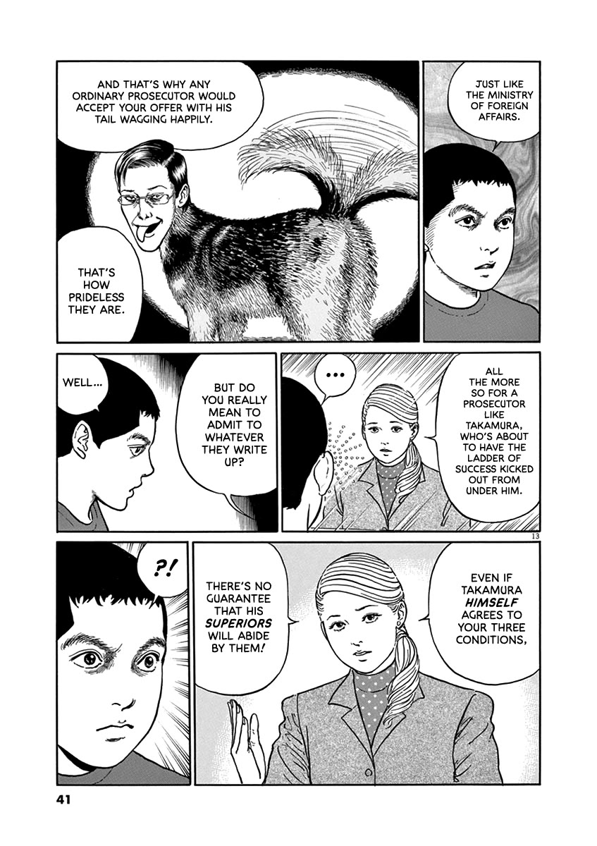 Yuukoku no Rasputin chapter 28 page 12