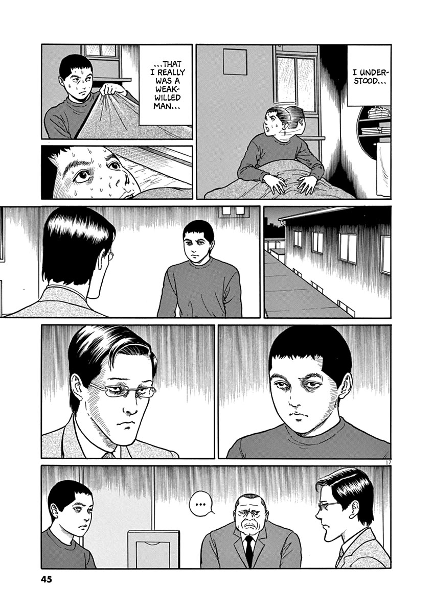 Yuukoku no Rasputin chapter 28 page 16