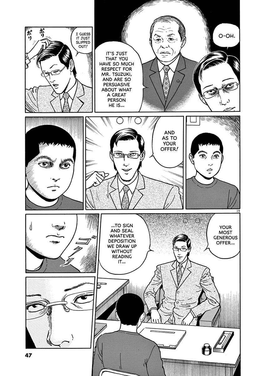 Yuukoku no Rasputin chapter 28 page 18