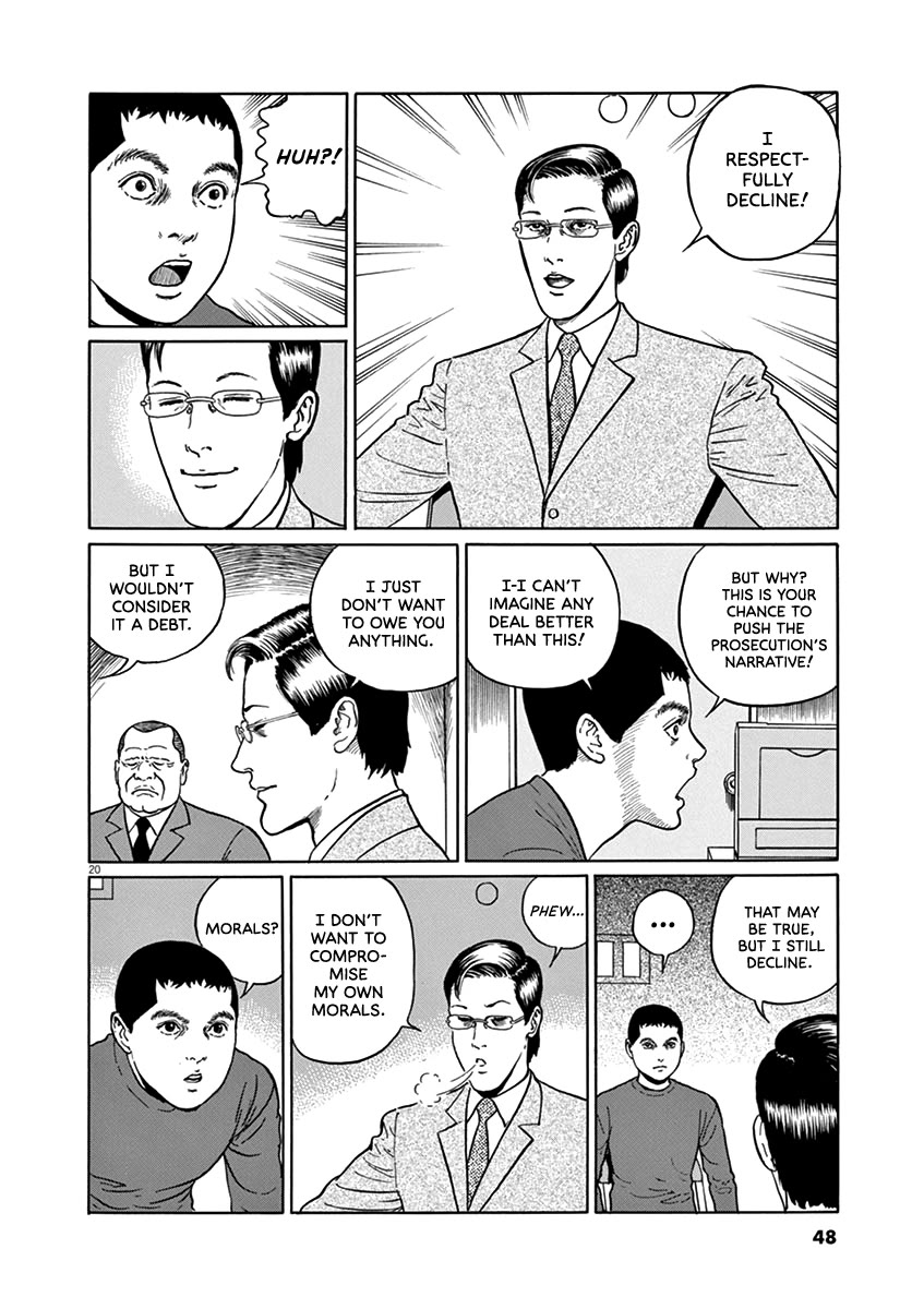 Yuukoku no Rasputin chapter 28 page 19