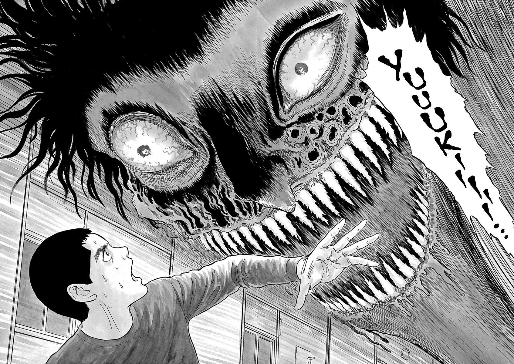 Yuukoku no Rasputin chapter 28 page 2