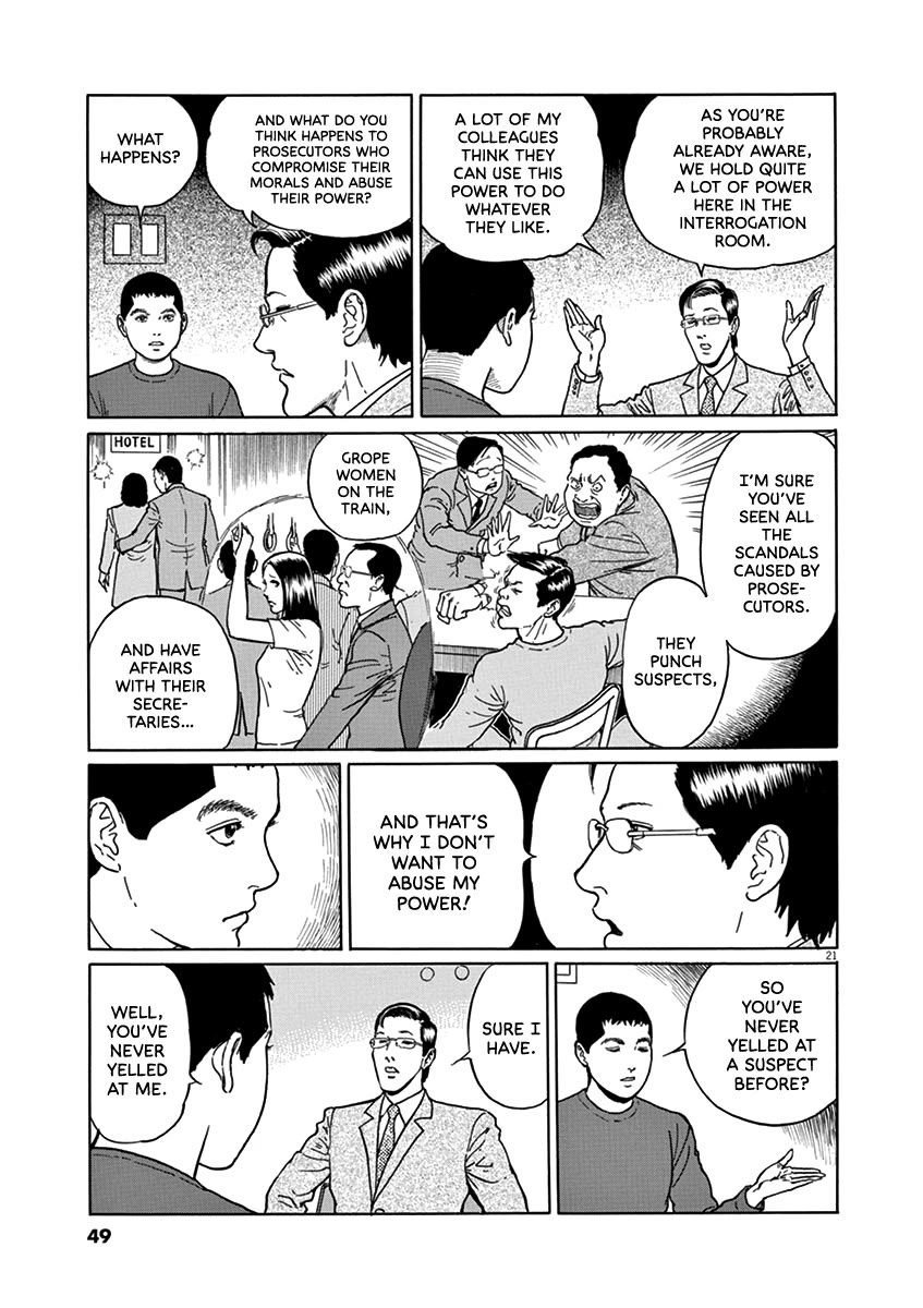 Yuukoku no Rasputin chapter 28 page 20