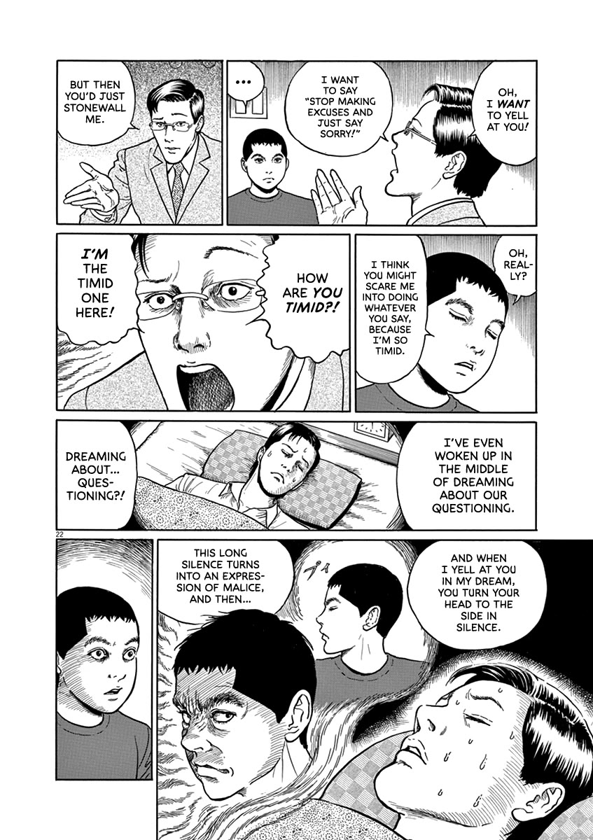 Yuukoku no Rasputin chapter 28 page 21