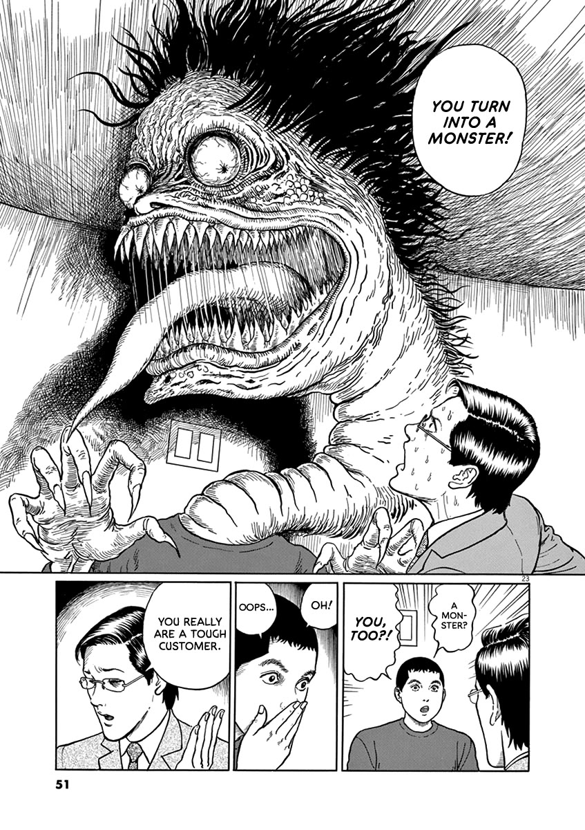 Yuukoku no Rasputin chapter 28 page 22