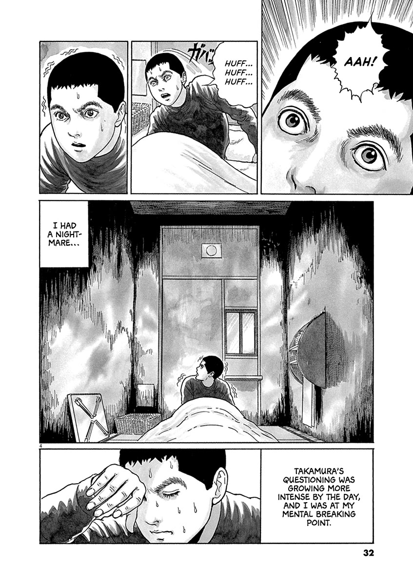 Yuukoku no Rasputin chapter 28 page 3