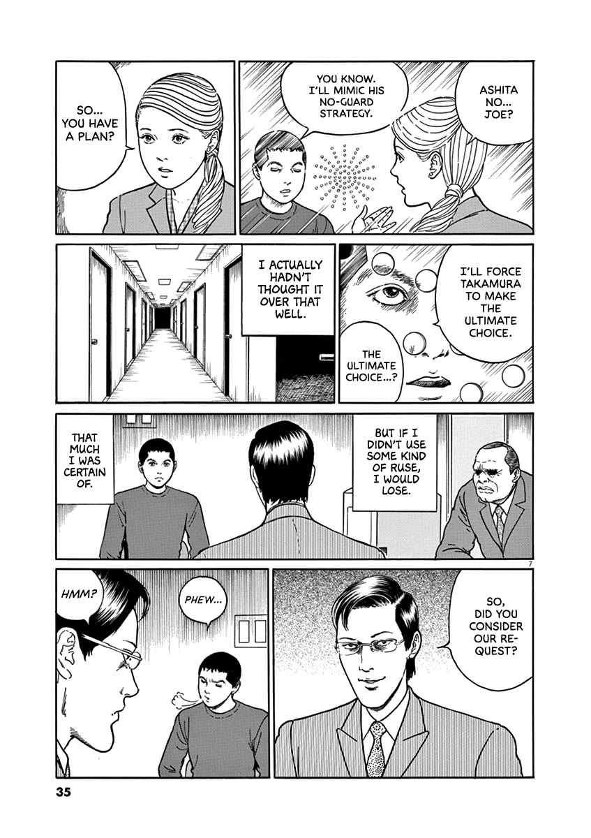 Yuukoku no Rasputin chapter 28 page 6