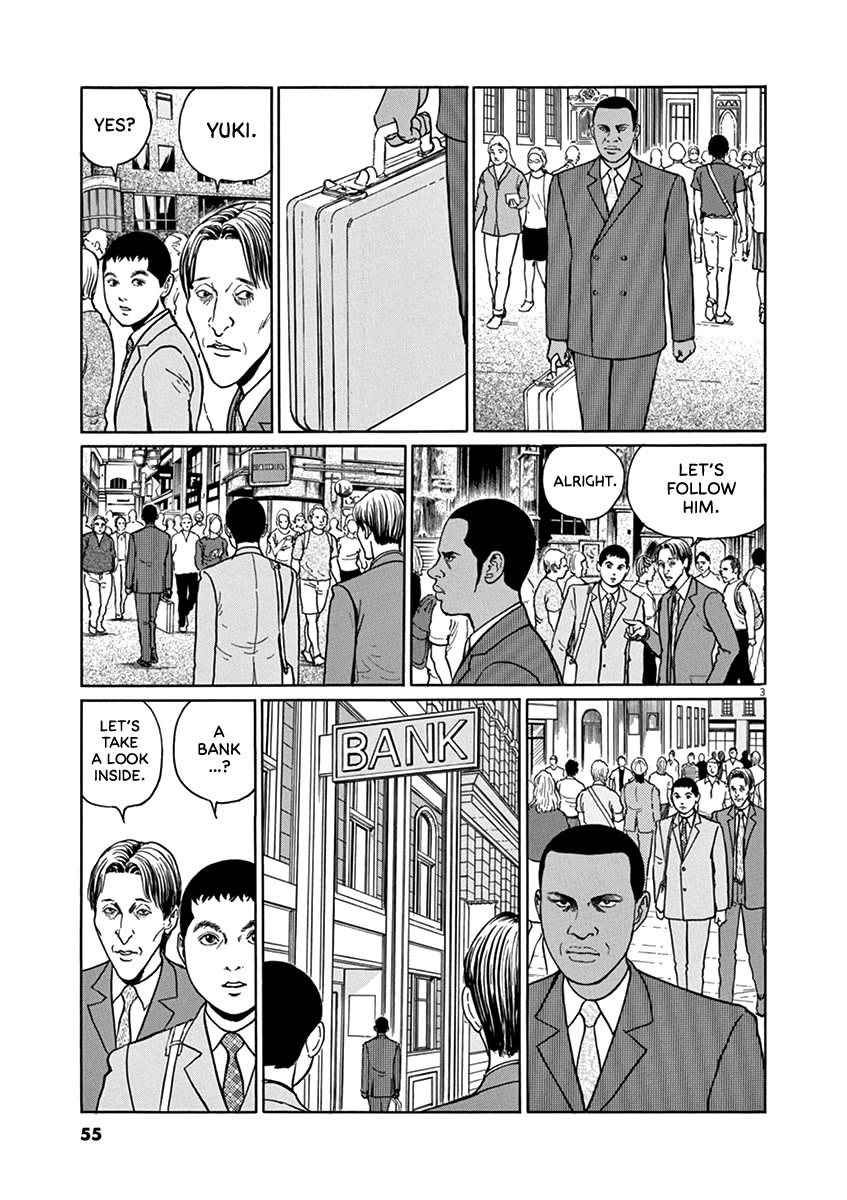 Yuukoku no Rasputin chapter 29 page 3