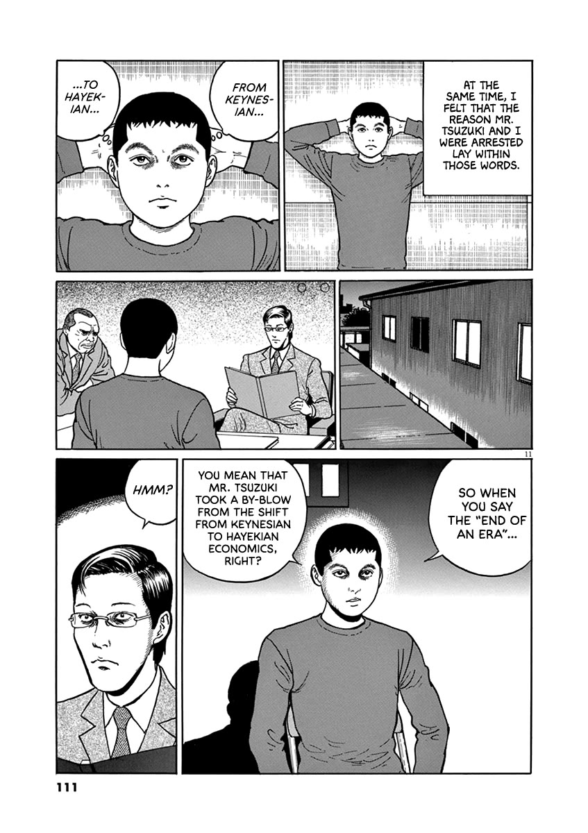 Yuukoku no Rasputin chapter 31 page 11
