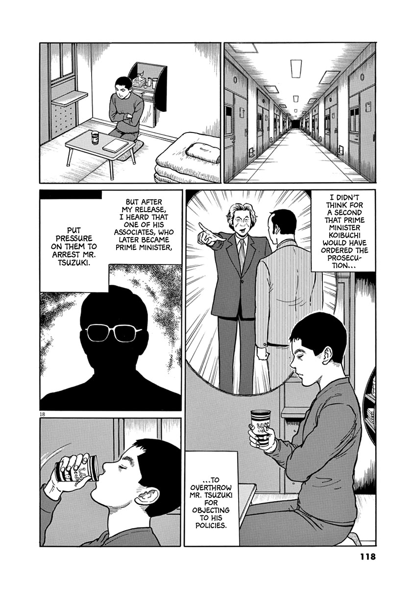 Yuukoku no Rasputin chapter 31 page 18
