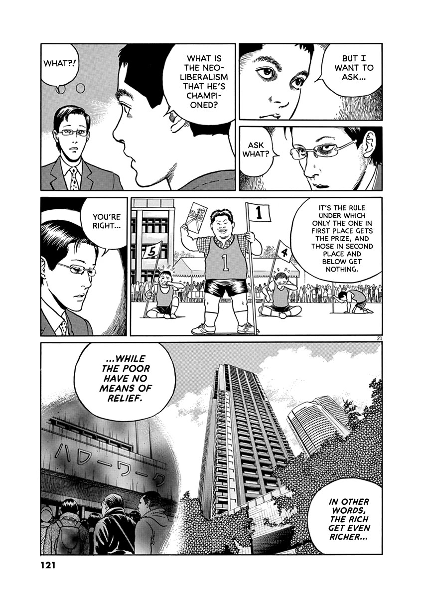 Yuukoku no Rasputin chapter 31 page 21