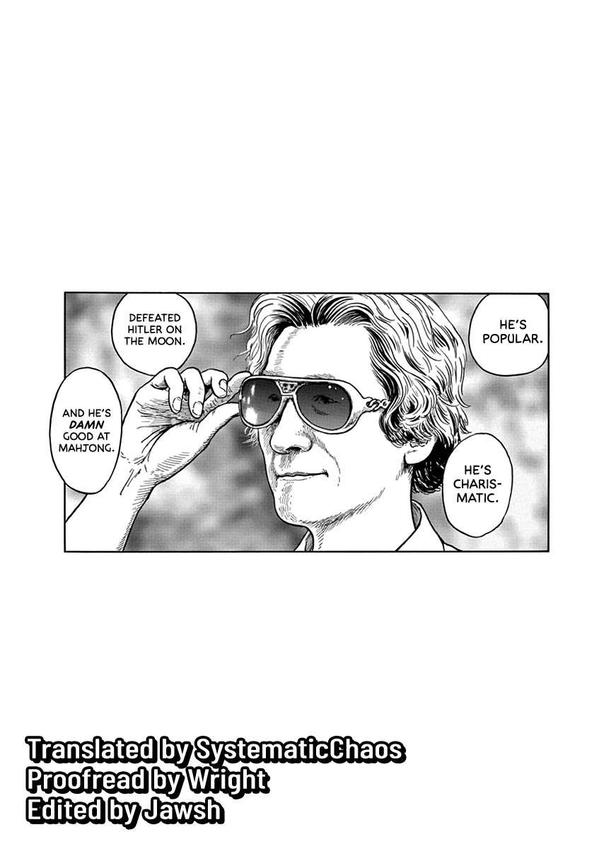 Yuukoku no Rasputin chapter 31 page 25