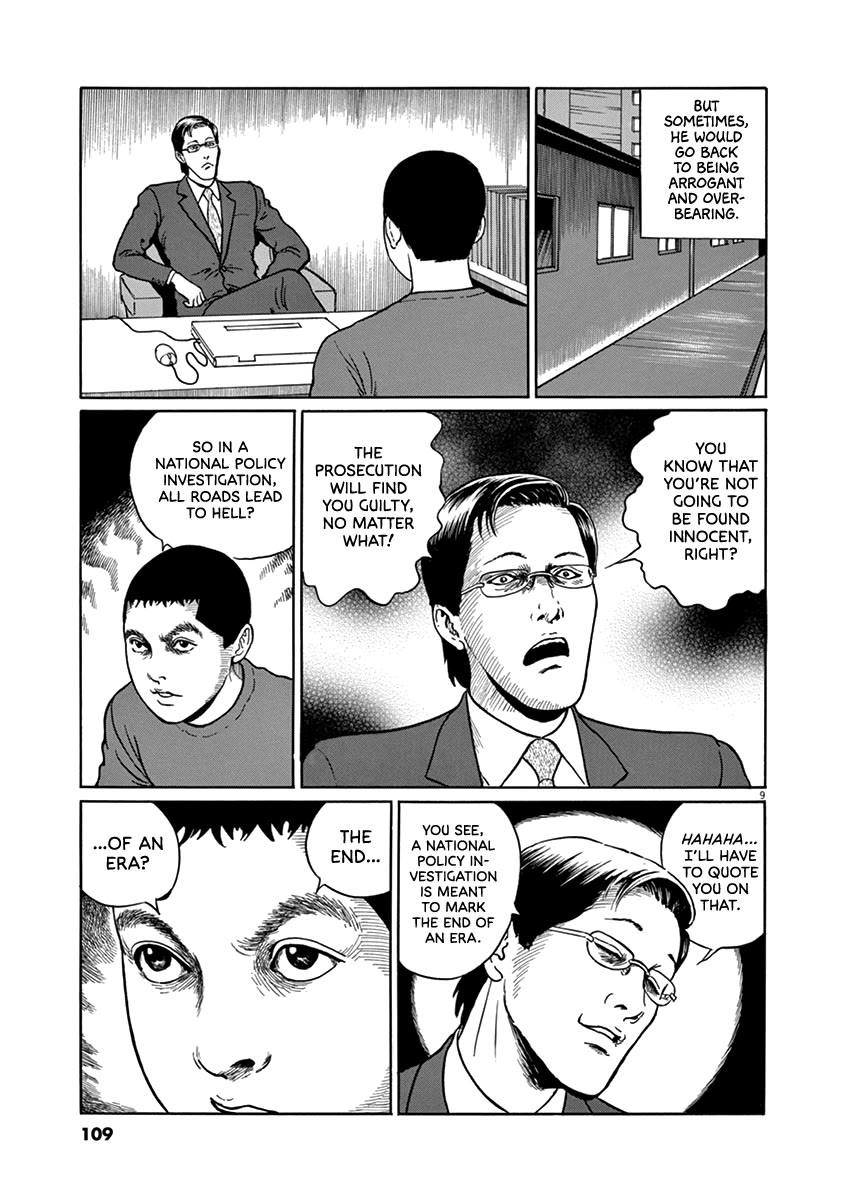 Yuukoku no Rasputin chapter 31 page 9