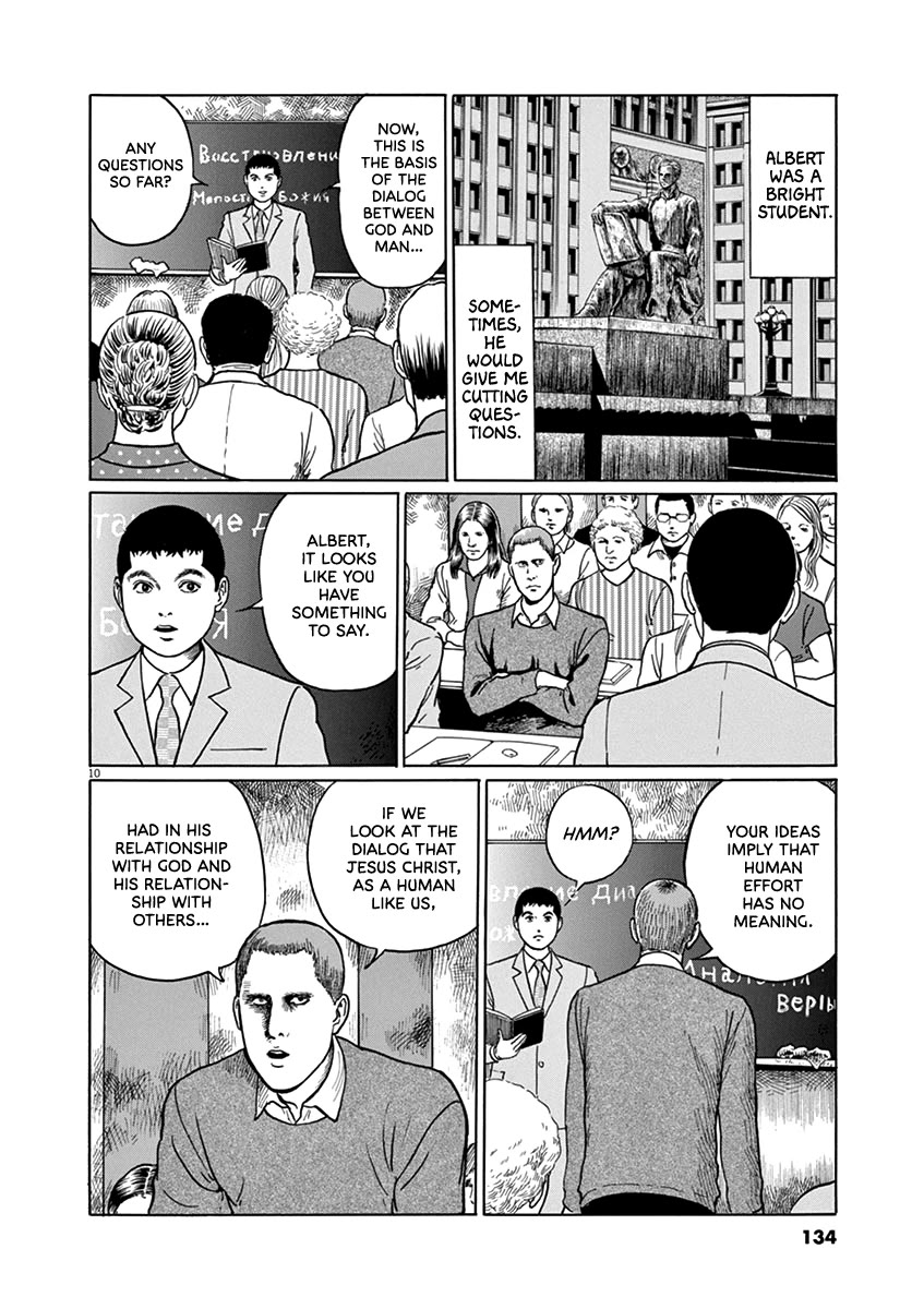 Yuukoku no Rasputin chapter 32 page 10