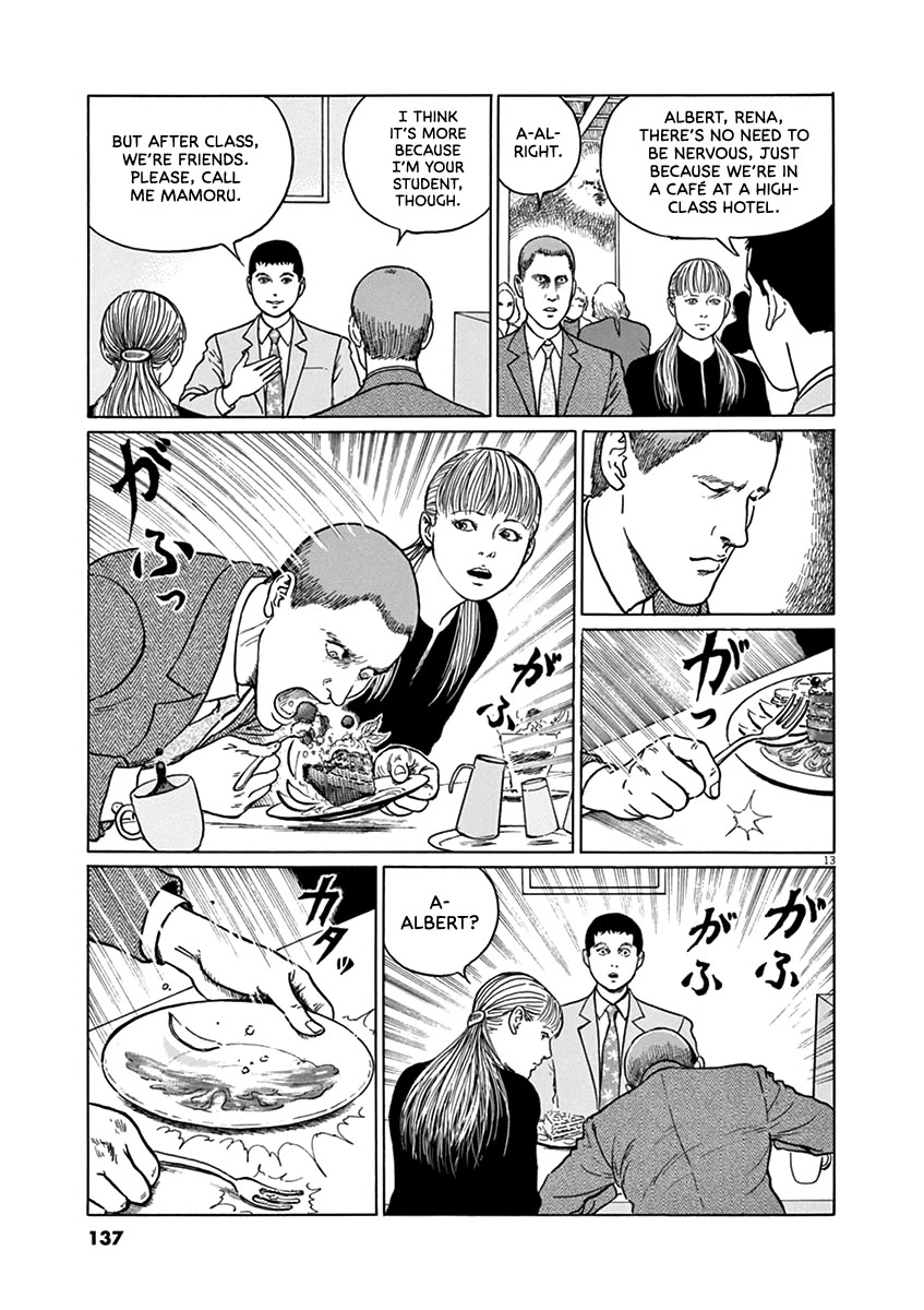 Yuukoku no Rasputin chapter 32 page 13