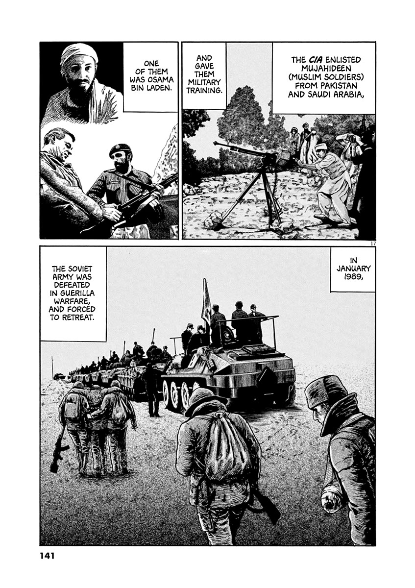 Yuukoku no Rasputin chapter 32 page 17