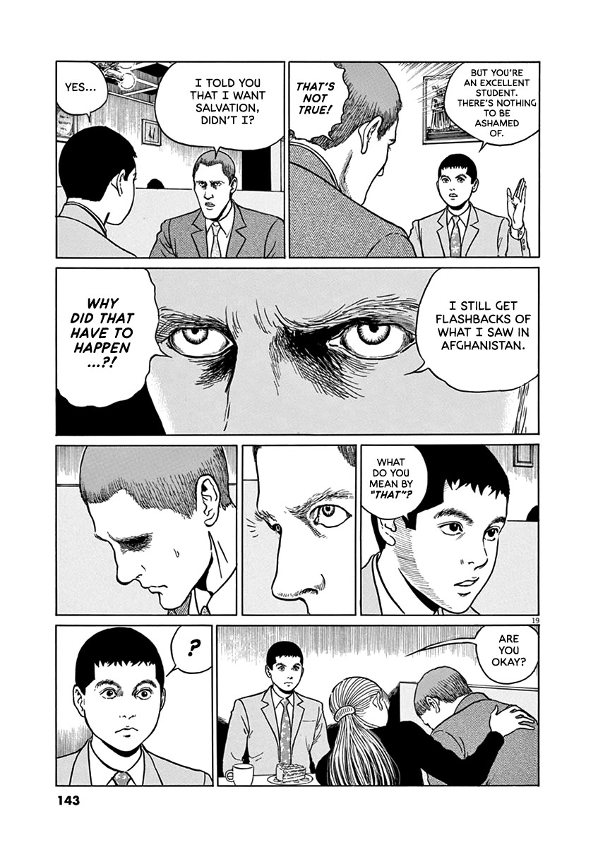 Yuukoku no Rasputin chapter 32 page 19