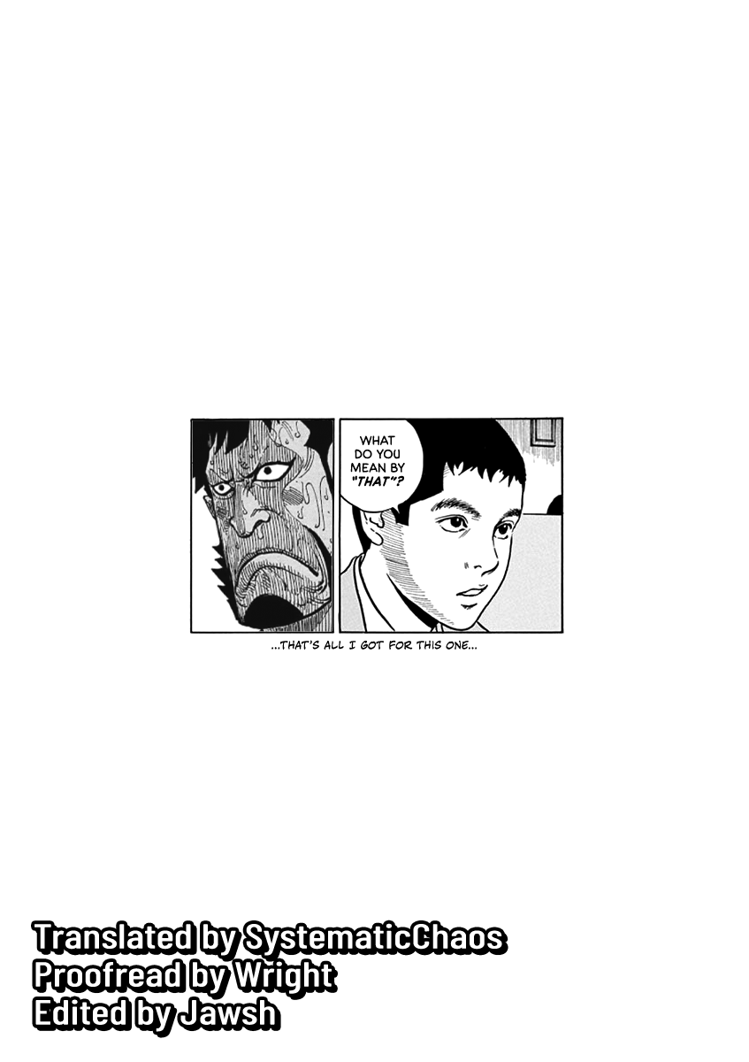 Yuukoku no Rasputin chapter 32 page 25