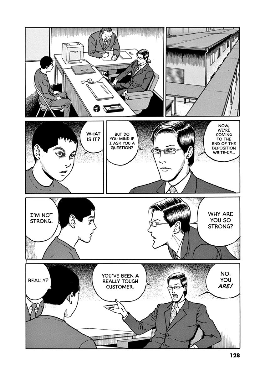 Yuukoku no Rasputin chapter 32 page 4