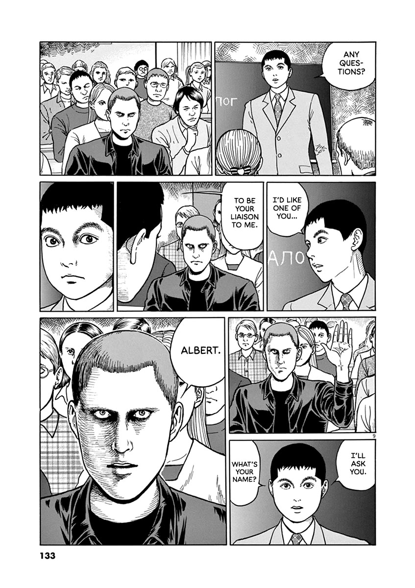 Yuukoku no Rasputin chapter 32 page 9