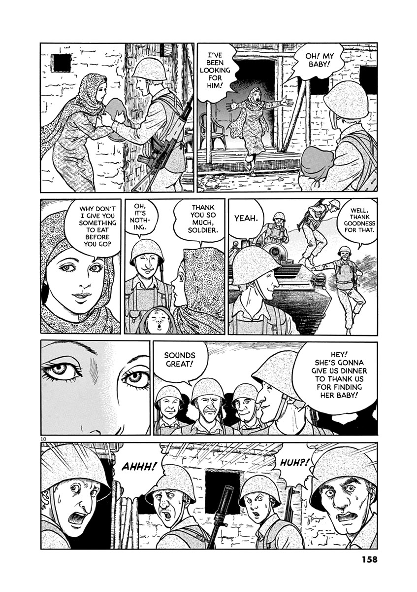 Yuukoku no Rasputin chapter 33 page 10