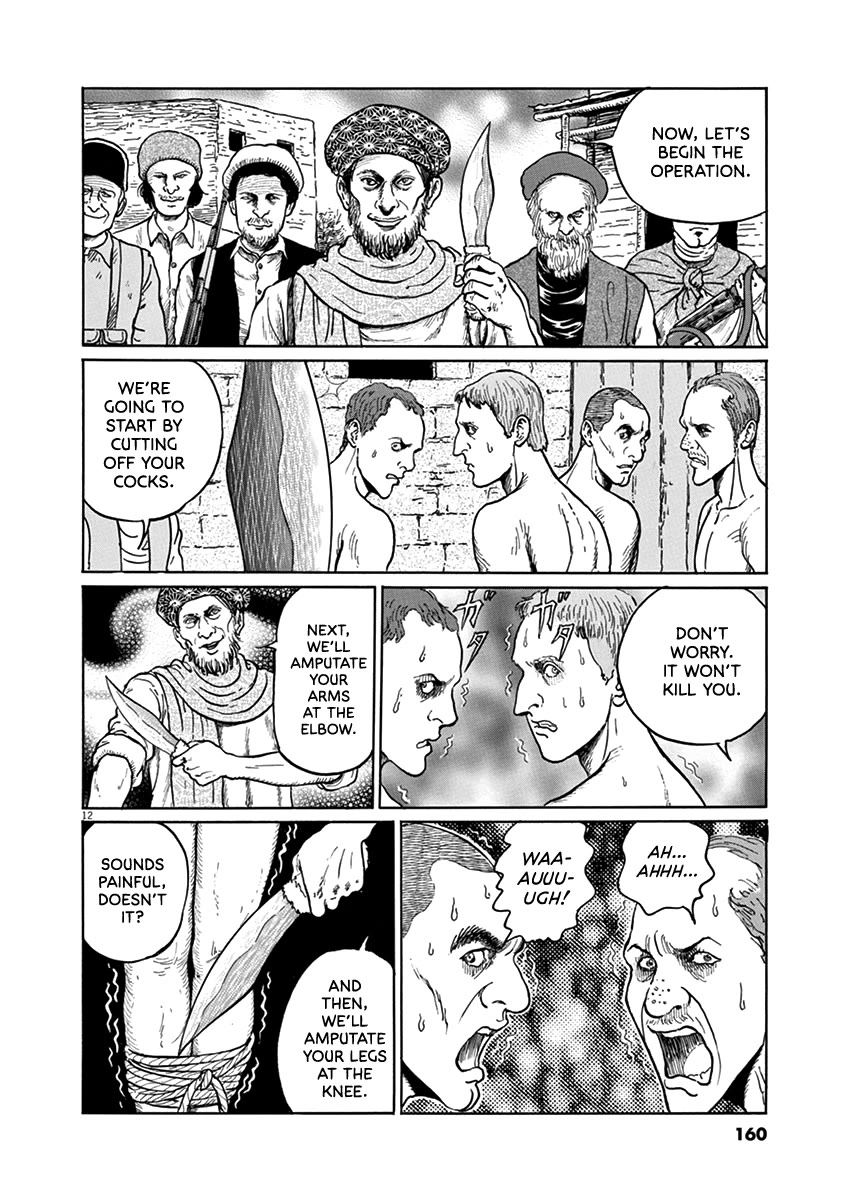 Yuukoku no Rasputin chapter 33 page 12