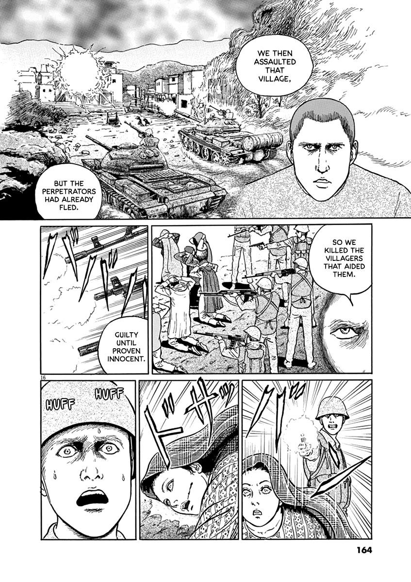 Yuukoku no Rasputin chapter 33 page 16