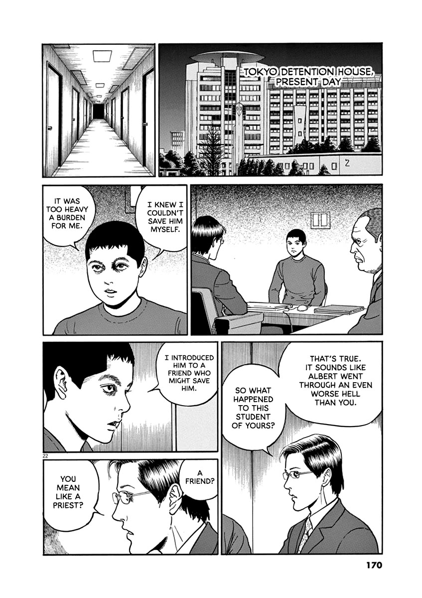 Yuukoku no Rasputin chapter 33 page 22