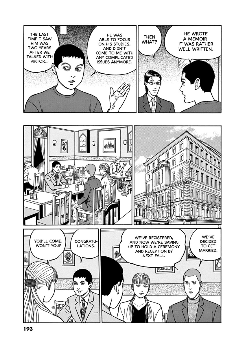 Yuukoku no Rasputin chapter 34 page 21