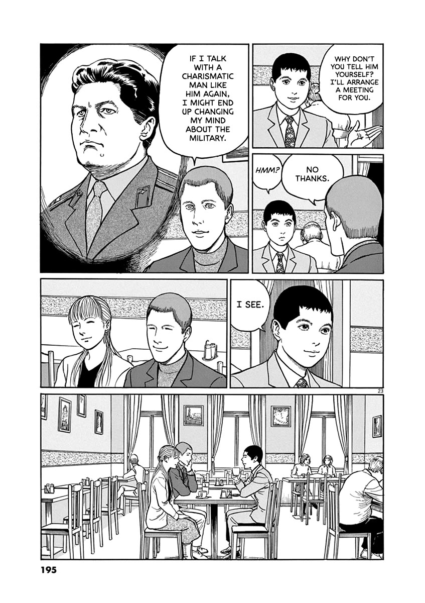 Yuukoku no Rasputin chapter 34 page 23